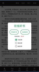 爱游戏app赞助的意甲